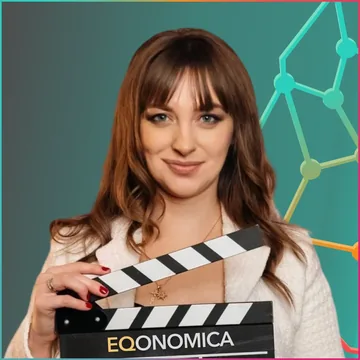 Кулик Инна Сергеевна