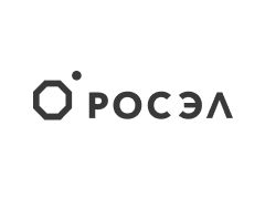 Росэл